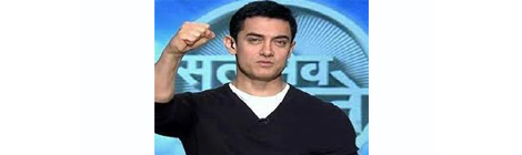 Thank you, Aamir Khan! – By Aniket Gore